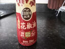 京覓x金龍魚(yú) 爆麻花椒油220ml 花椒麻素4.2度藤椒油花椒油米線(xiàn)麻油 曬單實(shí)拍圖
