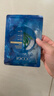 高姿 面膜海藻補(bǔ)水保濕面膜25ml*30片（呵護(hù)熬夜肌 護(hù)膚面膜套裝） 曬單實(shí)拍圖