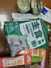 寵超人全價(jià)主食貓零食貓條罐頭貓飯試吃營(yíng)養發(fā)腮貓咪幼貓成貓濕糧100支 【濕糧32件9.9】 15g/支 曬單實(shí)拍圖