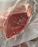 春禾秋牧 阿根廷原切菲力小牛排1kg/8-10片贈料包 進(jìn)口生鮮牛肉 低脂健身 曬單實(shí)拍圖