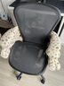 赫曼米勒（HERMAN MILLER）AERON電腦椅人體工學(xué)椅辦公椅升降扶手透氣面料 中號(hào)石墨色 曬單實(shí)拍圖