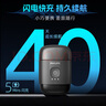 飛利浦（PHILIPS）電動(dòng)剃須刀鵝卵石便攜式刮胡刀 0.0微米凈剃黃金比例 極境黑 教師節(jié)禮物 生日禮物 送禮 國(guó)家補(bǔ)貼 曬單實(shí)拍圖