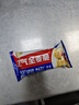 西麥西澳陽(yáng)光空氣全麥脆400g燕麥片低脂零食獨立小包谷物早餐代餐 曬單實(shí)拍圖
