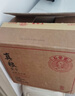 石榮霄真糧一號貴州醬香型白酒糧食釀造白酒整箱高度窖藏口糧酒收藏自飲 53度 500mL 6瓶 整箱送酒具【性價比80%的選擇】 曬單實拍圖