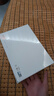 HUAWEI MatePad 標(biāo)準(zhǔn)版華為平板電腦11.5英寸120Hz護眼全面屏學(xué)生學(xué)習(xí)娛樂平板8+128GB 深空灰 曬單實拍圖