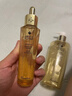 嬌蘭（Guerlain）帝皇蜂姿復原蜜精華75ml緊致修護抗皺護膚品禮盒生日禮物女送女友 曬單實(shí)拍圖