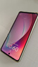 小米（MI）Redmi Note13Pro新2億像素 第二代1.5K高光屏 驍龍7s 移動(dòng)平臺(tái)67W閃充12GB+256GB星沙白紅米手機(jī) 曬單實(shí)拍圖