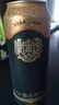 青島啤酒（TsingTao）奧古特500ml*18聽 整箱裝 曬單實拍圖