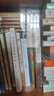 活出心花怒放的人生 寫給中國青年的幸福枕邊書 積極心理學發(fā)起人 彭凱平新作 樊登推薦 中信出版社 曬單實拍圖