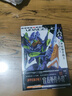 新世紀福音戰士1-14（套裝共14冊）（新版） 曬單實(shí)拍圖