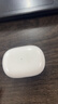 小米（MI）Redmi Buds 5 Pro真無線降噪耳機 入耳式 適用于安卓蘋果手機 晴雪白 曬單實拍圖