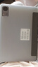 HUAKIN平板電腦2025最新款ipad109全網(wǎng)通5G4K超清網(wǎng)課學(xué)習(xí)游戲娛樂辦公二合一 深空灰 17pro 24G運(yùn)行 + 1TBG內(nèi)存+豪華禮品 4K超清|120Hz高刷|雙卡全網(wǎng)通 曬單實(shí)拍圖