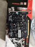 昂達（ONDA）RX550典范4GD5 V5 1071/6000MHz 128bit GDDR5 電腦游戲/家用辦公 顯卡 曬單實(shí)拍圖