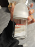 貝親（Pigeon）新生兒 防脹氣寬口徑玻璃奶瓶160ml SS號奶嘴 0個(gè)月+ AA260 曬單實(shí)拍圖