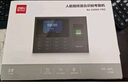得力考勤機打卡機 掌靜脈+人臉+指紋 動態(tài)人臉識別 防照片視頻打卡 藍牙連接 微信小程序管理33800WPRO 曬單實拍圖