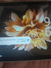 HUAKIN平板電腦2025最新款ipad109全網(wǎng)通5G4K超清網(wǎng)課學(xué)習(xí)游戲娛樂辦公二合一 深空灰 16pro 16G運(yùn)行 + 1TB內(nèi)存+豪華禮品 4K超清|120Hz高刷|雙卡全網(wǎng)通 曬單實(shí)拍圖