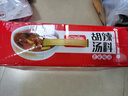 逍遙老楊家胡辣湯 大眾金湯逍遙鎮(zhèn)胡辣湯速食湯/粥90克*20包1800克年貨禮盒 曬單實(shí)拍圖