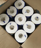 維達(dá)（Vinda）有芯卷紙【孫穎莎推薦】藍(lán)色經(jīng)典4層200克*27卷 高克重衛(wèi)生紙整箱 曬單實(shí)拍圖