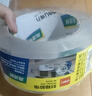 得力（deli）【超級爆款】高品質(zhì)高透明封箱膠帶打包膠帶 48mm*100y*50um(91.4m/卷) 1卷裝 辦公用品 30248 曬單實拍圖