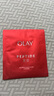 玉蘭油（OLAY）大紅瓶面膜5片裝抗皺緊致抗衰老保濕面膜護(hù)膚品生日禮物送女友 曬單實(shí)拍圖