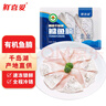 鮮喜愛(ài) 冷凍有機鳙魚(yú)腩1斤 千島湖花鰱 魚(yú)腹  生鮮魚(yú)類(lèi) 海鮮水產(chǎn)  曬單實(shí)拍圖
