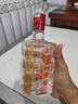 瀘州老窖 六年窖頭曲 濃香型白酒 52度500ml*6瓶 整箱裝(贈送3個(gè)禮品袋) 曬單實(shí)拍圖
