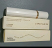 珂曼（CAREMILLE）變色精油潤唇膏滋潤保濕嘴唇防干裂女士專(zhuān)用不掉色口紅不沾杯2g 曬單實(shí)拍圖
