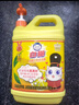 白貓檸檬紅茶洗潔精食品用A類(lèi)洗滌靈洗碗果蔬清洗劑高效去油去味污 10斤*4瓶【檸檬紅茶(A類(lèi)標準)】 曬單實(shí)拍圖