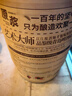 青島啤酒原漿鮮啤原漿13度5L*1桶精釀鮮啤源頭直發(fā)【每周三/周六生產(chǎn)】 曬單實(shí)拍圖