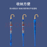 葆氏兒童雨傘男童遮陽(yáng)傘幼兒園學(xué)生反光條長(cháng)直柄卡通黑膠傘晴雨傘藍色 曬單實(shí)拍圖