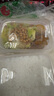 麗芙阿達帕林凝膠16g+甲硝唑凝膠20g去黑頭修復毛孔收縮毛孔粗大祛痘印修復淡化痘印痘坑修復藥膏 曬單實(shí)拍圖