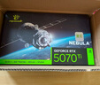 萬麗(Manli )GeForce RTX 5070Ti OC 16GB GDDR7星云DLSS 4 全新盒裝三風(fēng)扇電競設(shè)計直播獨立游戲顯卡 萬麗RTX5070Ti 16GB星云 曬單實拍圖