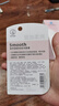 曼秀雷敦（Mentholatum）張藝興同款潤唇膏男女生保濕滋潤去死皮淡化唇紋 特柔玫瑰花香3g 曬單實拍圖