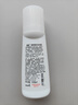 安利（Amway）止汗露雅蜜清爽香體走珠止汗露走珠 （amway）老款止汗露2支 曬單實拍圖