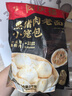 同慶樓黑豬肉小籠包2斤裝1000g 40個老面純手工包子 兒童面點早餐半成品 曬單實拍圖