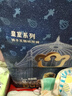 babycare皇室獅子王國弱酸紙尿褲新生兒NB68片(<5kg)嬰兒尿不濕親膚 曬單實(shí)拍圖