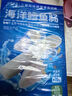 小鹿藍(lán)藍(lán) 無(wú)污染海洋鱈魚(yú)腸 芝士味  寶寶零食兒童零食加DHA鱈魚(yú)肉腸 300g 曬單實(shí)拍圖