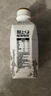輕上 100%白樺樹(shù)汁NFC大興安嶺0卡0脂肪飲料245ml*30瓶 曬單實(shí)拍圖