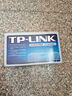 普聯(lián)（TP-LINK） 8口百兆交換機 監控網(wǎng)絡(luò )網(wǎng)線(xiàn)分線(xiàn)器 家用宿舍分流器 TL-SF1008+ 曬單實(shí)拍圖