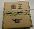 雷士（NVC）led吸頂燈陽(yáng)臺(tái)燈玄關(guān)過(guò)道燈現(xiàn)代簡(jiǎn)約衛(wèi)生間廚房照明燈飾燈具 【三防白】12瓦-單白光-直徑30cm 曬單實(shí)拍圖