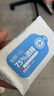 粒米佳佰75%酒精濕巾80片*3包消毒濕巾殺菌酒精棉片衛生濕紙巾 曬單實(shí)拍圖