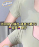 韓方五谷持久除狐臭爽身留香止汗露滾珠走珠香體液兒童止汗噴霧腋下男女士 曬單實拍圖