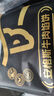 小黃象安格斯牛肉餡餅320g*3袋（共12張）兒童早餐生鮮速食 曬單實(shí)拍圖