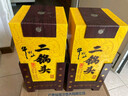 牛欄山黃龍 北京二鍋頭禮盒白酒清香型 過(guò)年送禮送長(cháng)輩年貨禮盒 52度 1250mL 1盒 禮盒裝 曬單實(shí)拍圖