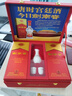 劍南春 水晶劍 52度 500ml*2瓶 帶盒雙支禮盒 濃香型白酒（內(nèi)含禮品袋） 曬單實(shí)拍圖