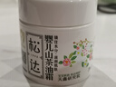 松達兒童面霜寶寶護膚保濕嬰兒面霜潤膚夏季清爽山茶油霜68g 曬單實拍圖