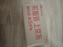 小米 REDMI K80 Pro 國(guó)家補(bǔ)貼 驍龍8至尊版 2K新國(guó)屏 全焦段影像 澎湃OS 16GB+1TB 玄夜黑 紅米5G手機(jī) 曬單實(shí)拍圖
