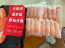 大希地火山石烤腸 肉腸1016g/20根 早餐火腿腸香腸熱狗空氣炸鍋燒烤食材 曬單實(shí)拍圖