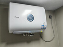 海爾（Haier）智家出品Leader統帥【小音浪F7系列】懶人熱水器電熱水器F7PRO/F7S扁桶雙膽60升一級能效鎂棒免換 60L 3300W 小白瓶?jì)裟w洗F7PRO 曬單實(shí)拍圖