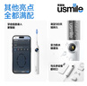 usmile笑容加智能電動(dòng)牙刷 新動(dòng)力大擺幅 Y30云暮紫 送男友女友 教師節禮物 情侶生日禮物 曬單實(shí)拍圖